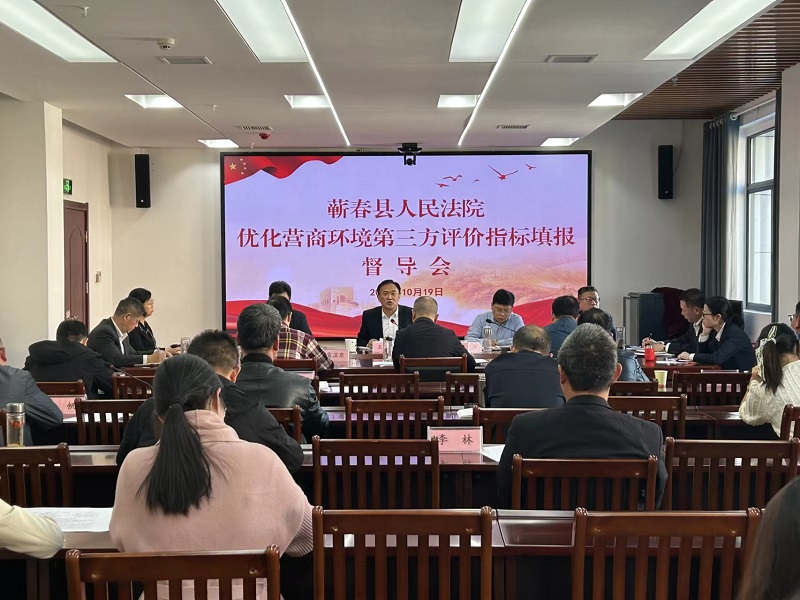 微信图片_20221103094257.jpg